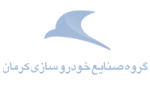 سپهر آبی