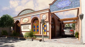 کافه رستوران سنتی طه